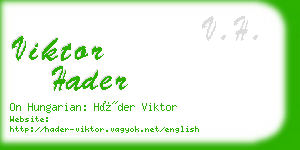 viktor hader business card